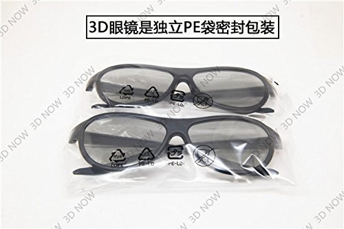 3d Glasses Eyewear Polarized Passive Glasses for Lg Cinema Ag-f310 （Pack of 4）