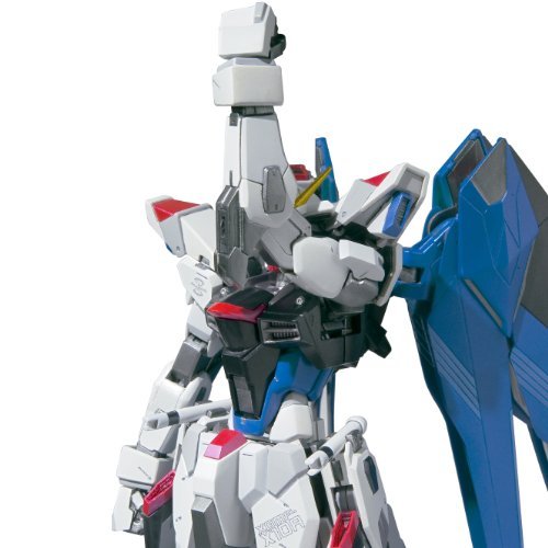 Bandai Freedom Gundam34;Gundam Seed34; - Metal Build