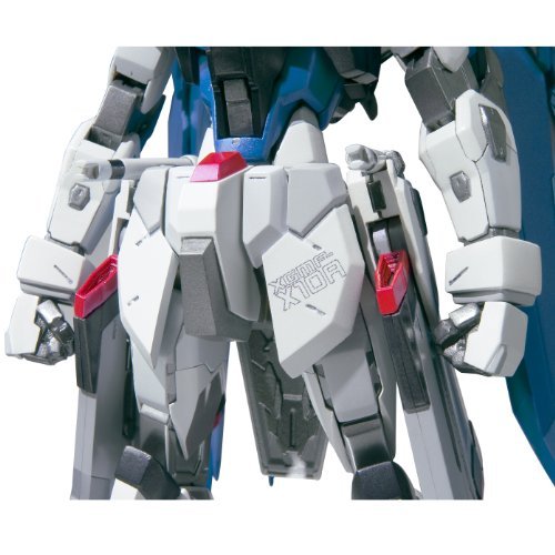 Bandai Freedom Gundam34;Gundam Seed34; - Metal Build