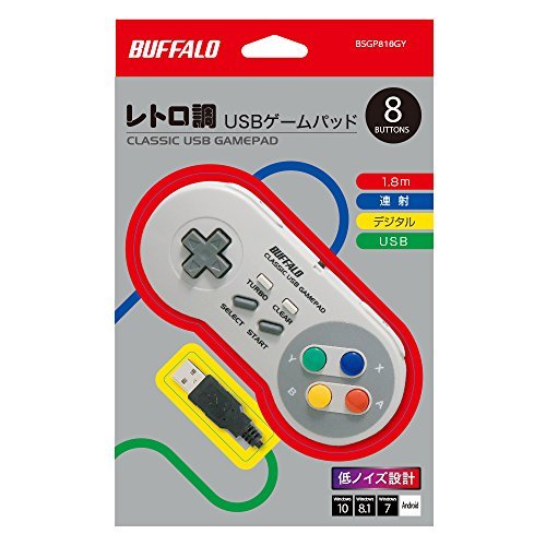 Buffalo iBuffalo Classic USB Gamepad for PC BSGP815GY