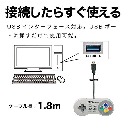 Buffalo iBuffalo Classic USB Gamepad for PC BSGP815GY