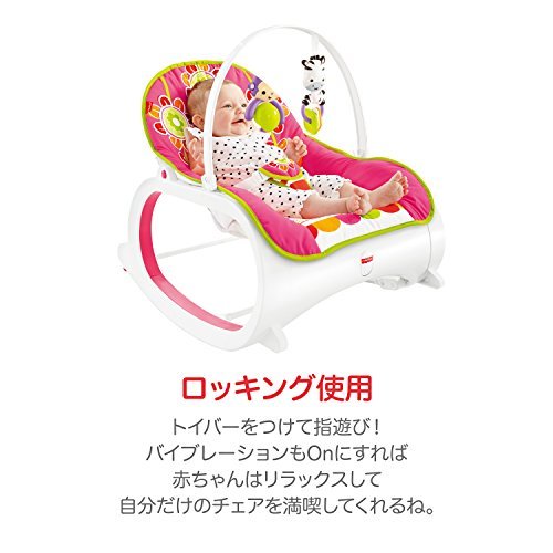 Fisher-Price Infant-to-Toddler Rocker, Floral Confetti 