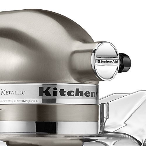 KitchenAid KSM152PSNK 5-Qt. Custom Metallic Series with Pouring Shield - Brushed Nickel