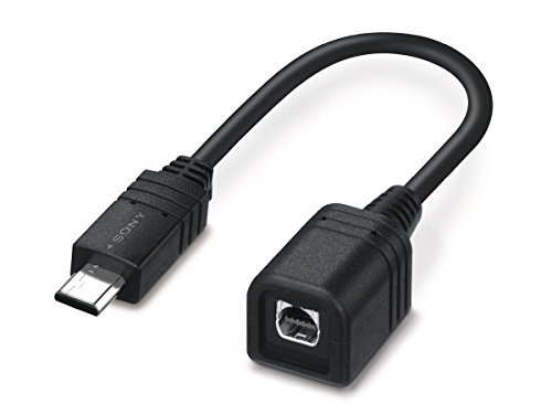 Sony VMCAVM1 A/V R Adapter Cable