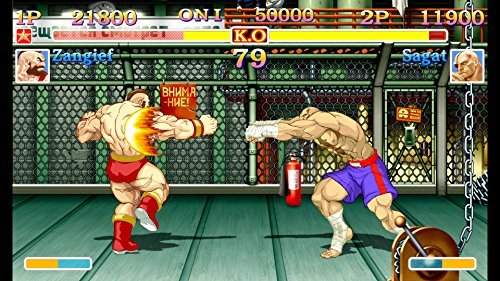 Ultra Street Fighter II: The Final Challengers - Nintendo Switch 