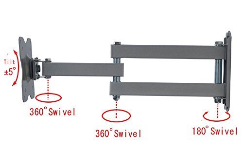 VideoSecu Swing Articulating Arm TV Wall Mount Bracket for 12"-24", some models up to 26" 27",with VESA 100/75mm Flat Panel Screen TV and Monitors Silver A2D